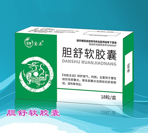 �����I���o(j��)��¡�t(y��)ˎ���޹�˾-đ��ܛ�z��