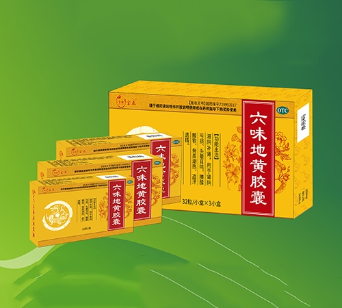 �����I���o(j��)��¡�t(y��)ˎ���޹�˾-��ζ���S�z��