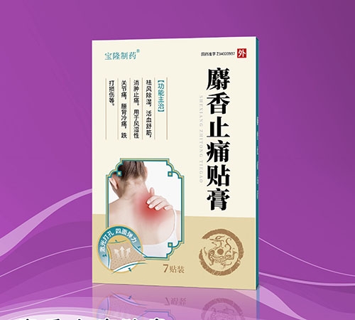 �����I���o(j��)��¡�t(y��)ˎ���޹�˾-����ֹʹ�N��