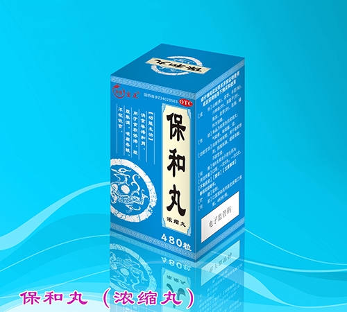 �����I���o(j��)��¡�t(y��)ˎ���޹�˾-�����裨��s�裩