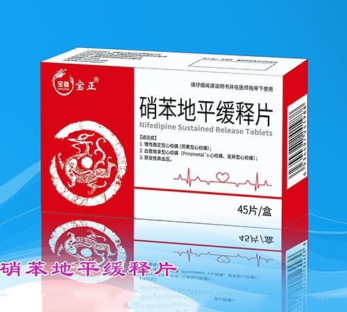 �����I���o��¡�t(y��)ˎ���޹�˾-������ƽ���Ƭ