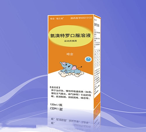 �����I���o��¡�t(y��)ˎ���޹�˾-�������_�ڷ���Һ