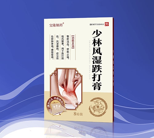 �����I���o(j��)��¡�t(y��)ˎ���޹�˾-�����L(f��ng)������