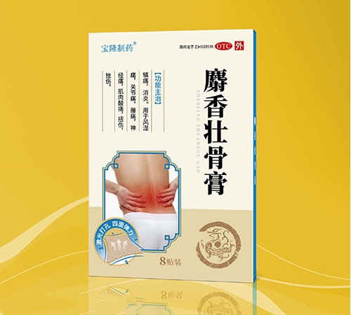 �����I���o(j��)��¡�t(y��)ˎ���޹�˾-����ѹǸ�