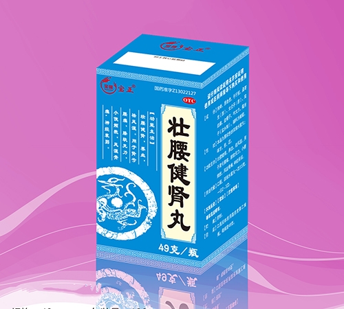 �����I���o(j��)��¡�t(y��)ˎ���޹�˾-�������I��