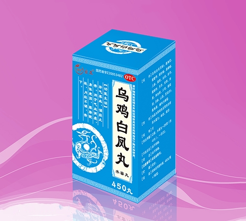 �����I���o��¡�t(y��)ˎ���޹�˾-���u���P��