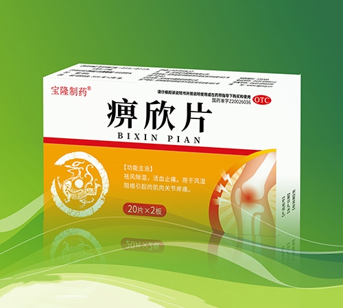 �����I���o(j��)��¡�t(y��)ˎ���޹�˾-����Ƭ