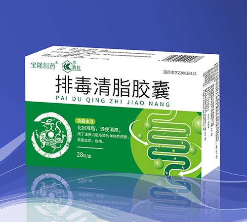 �����I���o��¡�t(y��)ˎ���޹�˾-�Ŷ���֬�z��