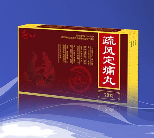 �����I���o(j��)��¡�t(y��)ˎ���޹�˾-���L(f��ng)��ʹ��