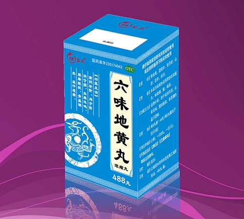 �����I���o��¡�t(y��)ˎ���޹�˾-��ζ���S�裨��s�裩