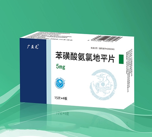 �����I���o(j��)��¡�t(y��)ˎ���޹�˾-�����ᰱ�ȵ�ƽƬ