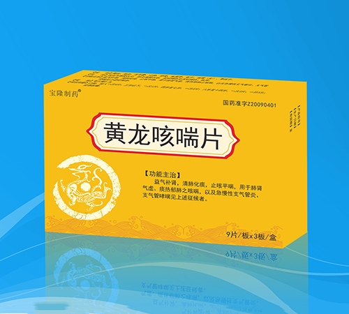 �����I���o(j��)��¡�t(y��)ˎ���޹�˾-�S���ȴ�Ƭ