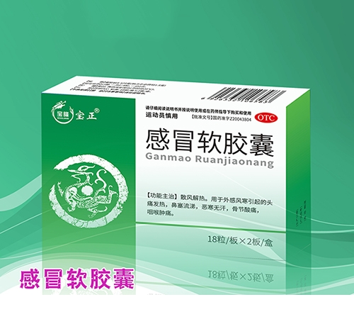 �����I���o(j��)��¡�t(y��)ˎ���޹�˾-��ðܛ�z��