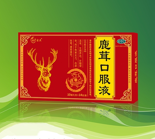 �����I���o(j��)��¡�t(y��)ˎ���޹�˾-¹�׿ڷ�Һ