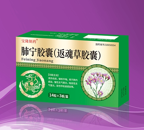 �����I���o(j��)��¡�t(y��)ˎ���޹�˾-�Ό��z�ң�������z�ң�