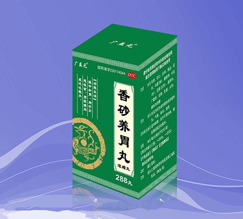 ��ɰ�B(y��ng)θ�裨��s�裩