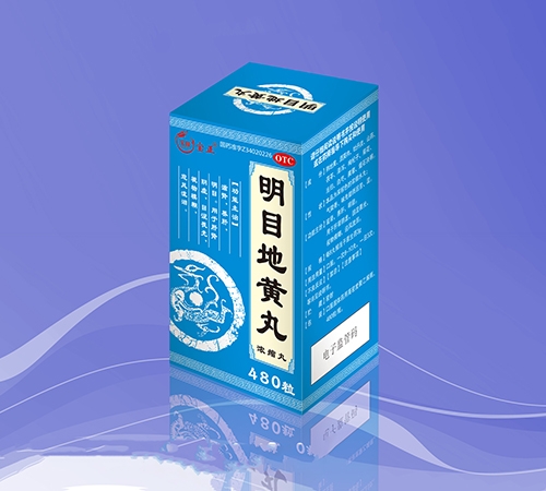 �����I���o��¡�t(y��)ˎ���޹�˾-��Ŀ���S�裨��s�裩