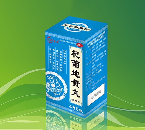 �����I���o(j��)��¡�t(y��)ˎ���޹�˾-轾յ��S�裨��s�裩