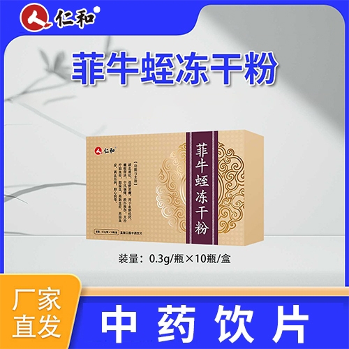 ���տ�����ˎ�Ƽ����޹�˾-������ˎ��ţ�΃��ɷ�