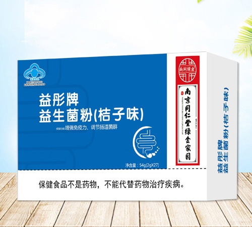 �������ۣ����ӿ�ζ������_�f(shu��)����(sh��)