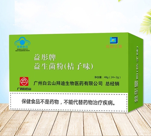 ����ɽ ��ͮ��������������_�f(shu��)����(sh��)