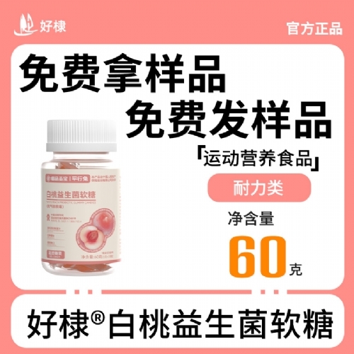 ��馣�ɽ�|������Ƽ����޹�˾-����������ܛ��