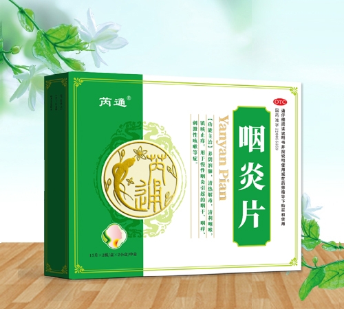 ��ͨ  ����Ƭ