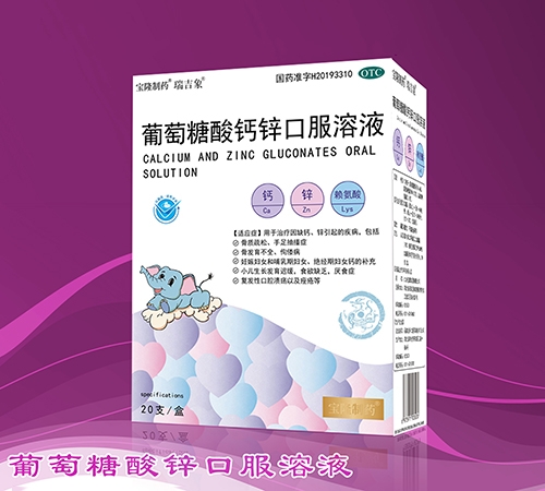 ���������}�\�ڷ���Һ