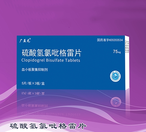 �����I���o(j��)��¡�t(y��)ˎ���޹�˾-�������������Ƭ