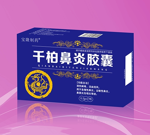 ǧ�ر����z��