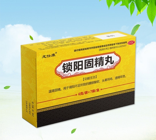 ���˿� �iꖹ̾���