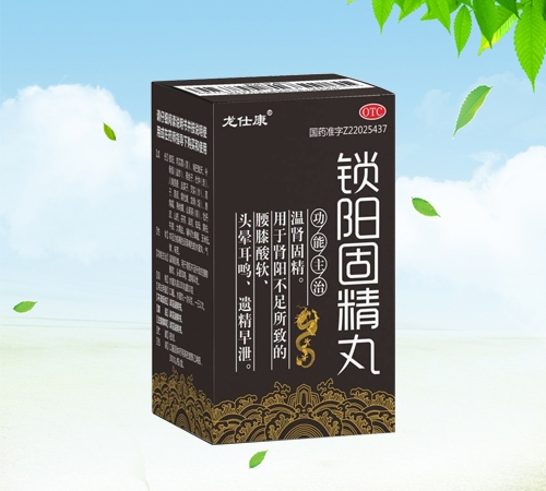 ����ʡ�Ν�Դˎ�I(y��)���޹�˾-���˿� �iꖹ̾���