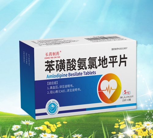 �Lˎ��ˎ �����ᰱ�ȵ�ƽƬ