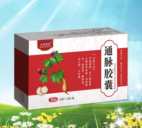 �Lˎ��ˎ ͨ�}�z������_�f����