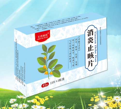 �Lˎ��ˎ ����ֹ��Ƭ����_�f����