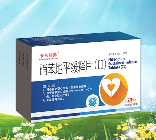 �Lˎ��ˎ ������ƽ���Ƭ(ii)����_�f����