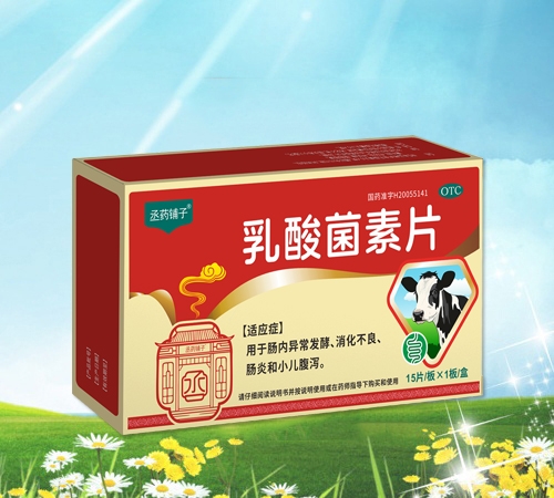 ���ֿ��Pˎ�I(y��)���޹�˾-ةˎ�?zh��n)?�������Ƭ