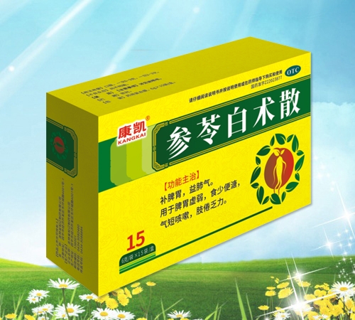 ���P ���߰��g(sh��)ɢ����_�f����