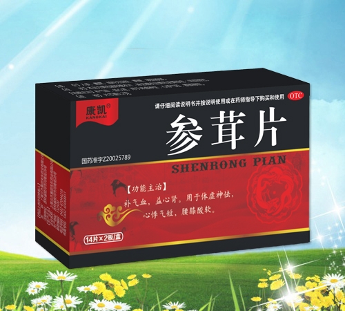 ���P ����Ƭ����_�f����