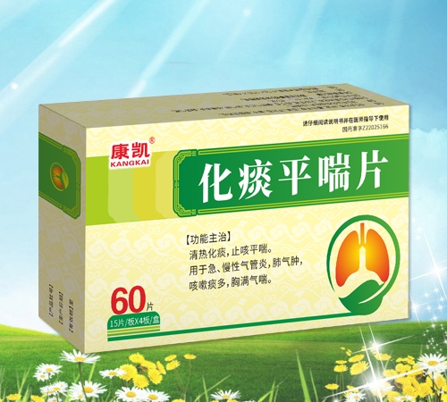 ���P ��̵ƽ��Ƭ����_�f����