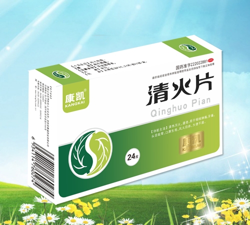 ���ֿ��Pˎ�I(y��)���޹�˾-���P ���Ƭ