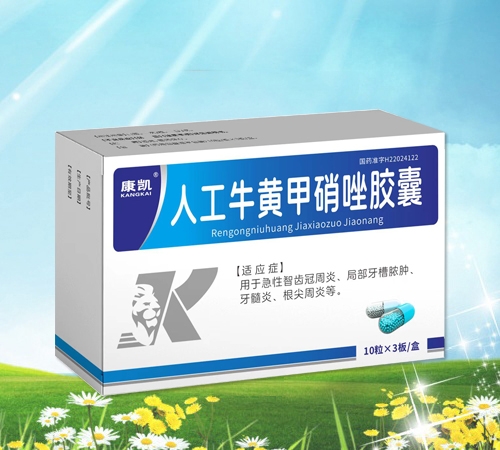 ���ֿ��Pˎ�I(y��)���޹�˾-���P �˹�ţ�S�������z��