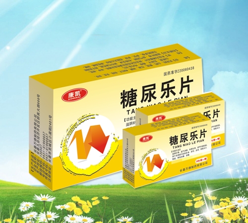 ���ֿ��Pˎ�I(y��)���޹�˾-���P ����Ƭ