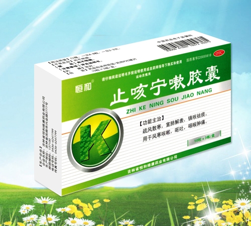 ���P ֹ�Ȍ����z������_�f����