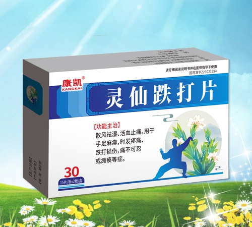 ���P �`�ɵ���Ƭ����_�f����