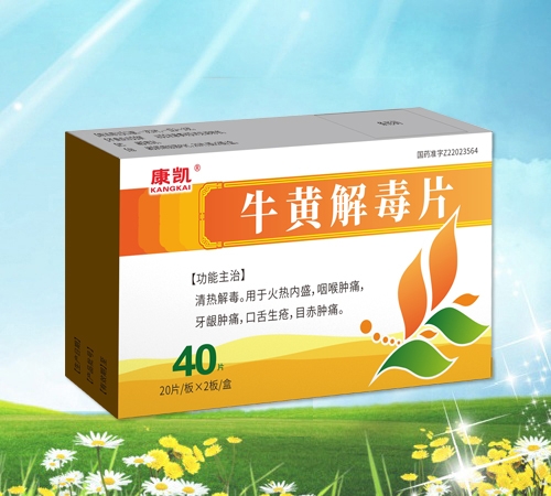 ���P ţ�S�ⶾƬ����_�f����