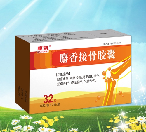 ���ֿ��Pˎ�I(y��)���޹�˾-���P ����ӹ��z��