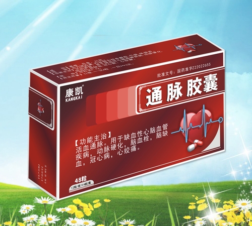 ���ֿ��Pˎ�I(y��)���޹�˾-���P ͨ�}�z��