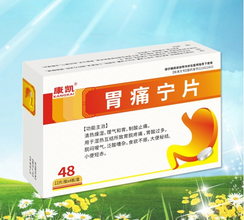 ���P θʹ��Ƭ����_�f����