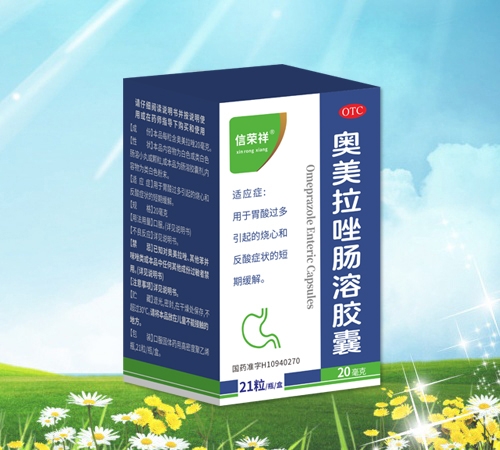 ���ֿ��Pˎ�I(y��)���޹�˾-�Řs�� �W�������c���z��